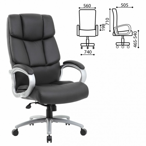Кресло руководителя Brabix Premium Blocks HD-008 до 200 кг, экокожа, черное 531944 фото 10